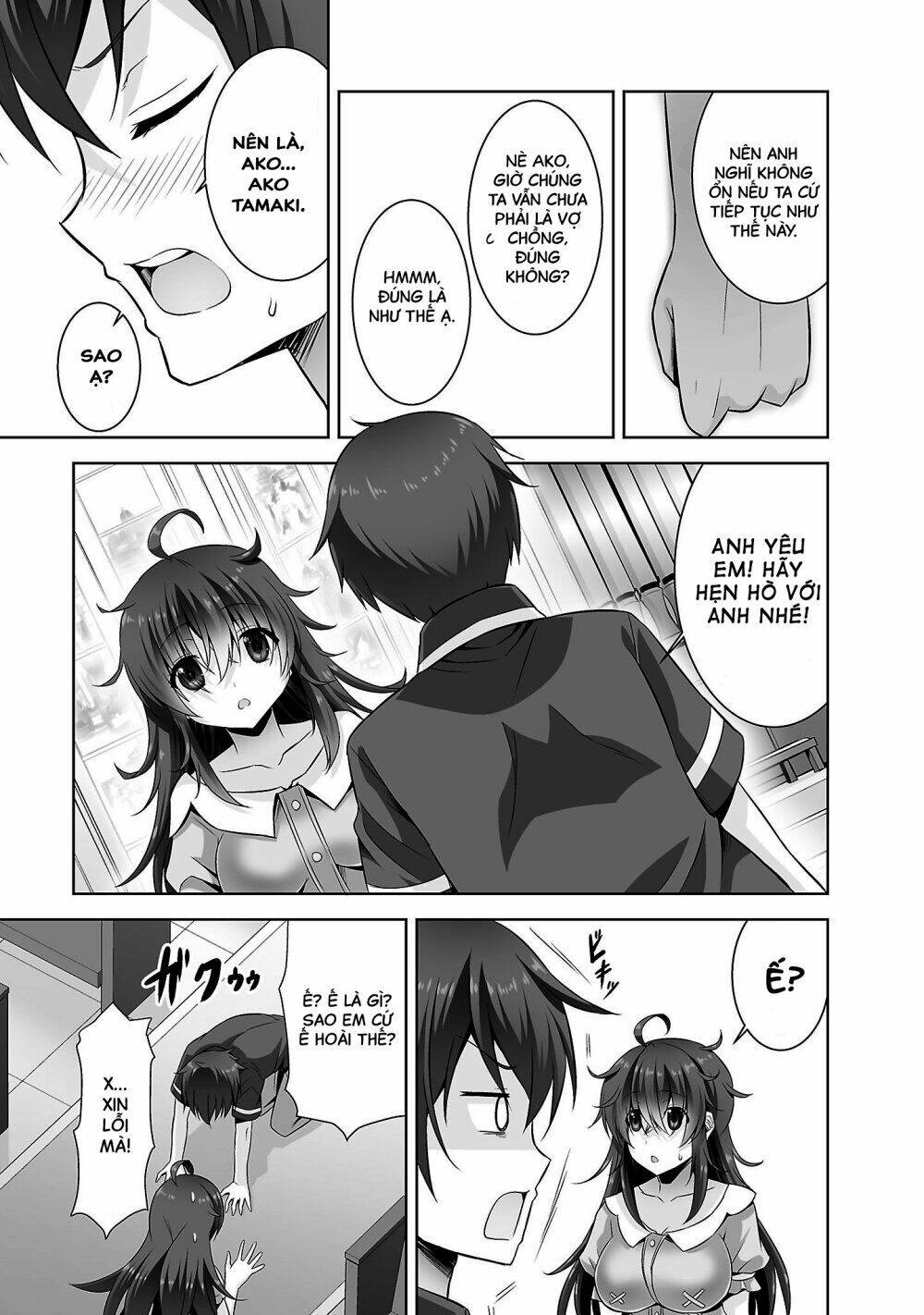 page_16.jpg