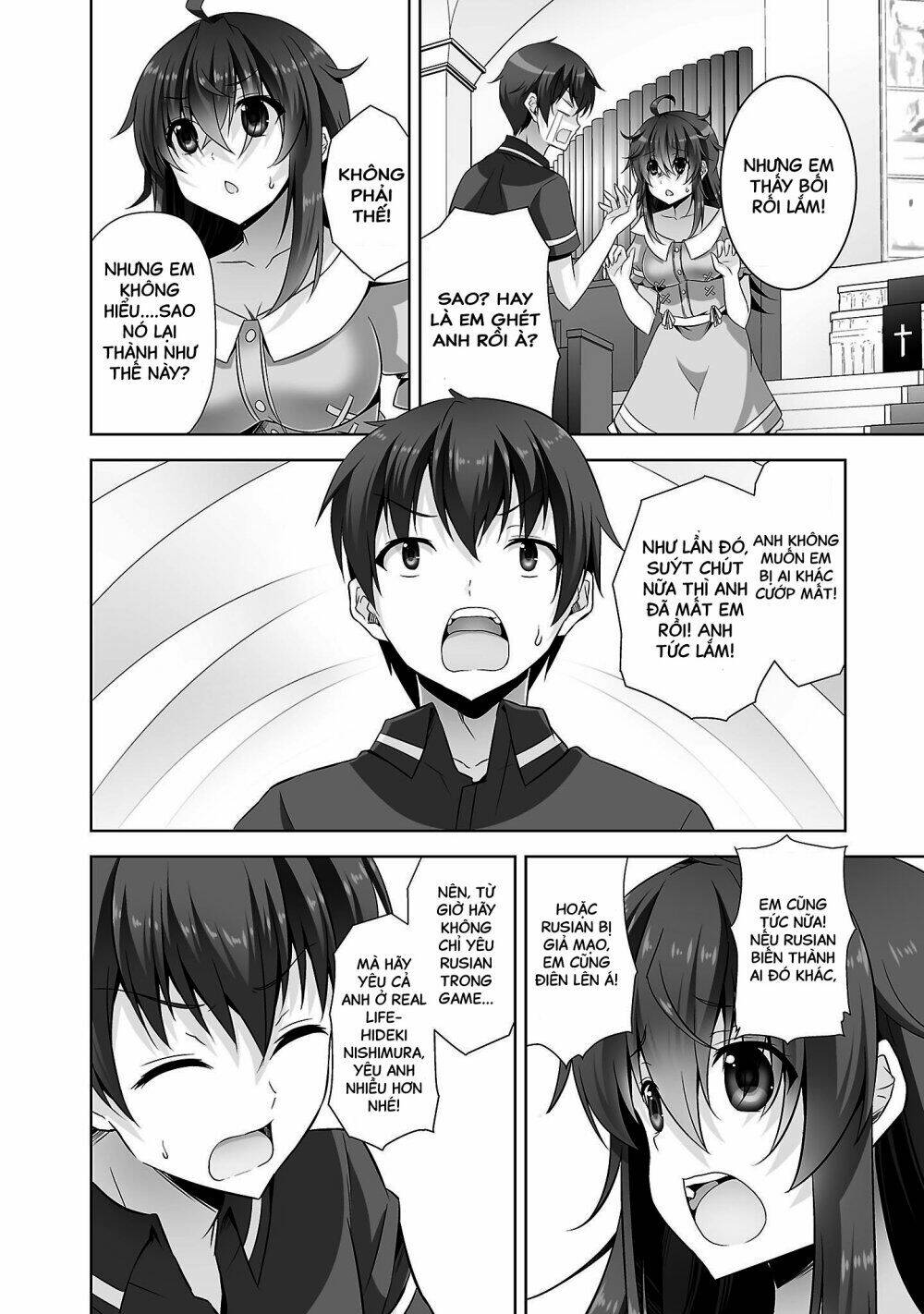 page_17.jpg