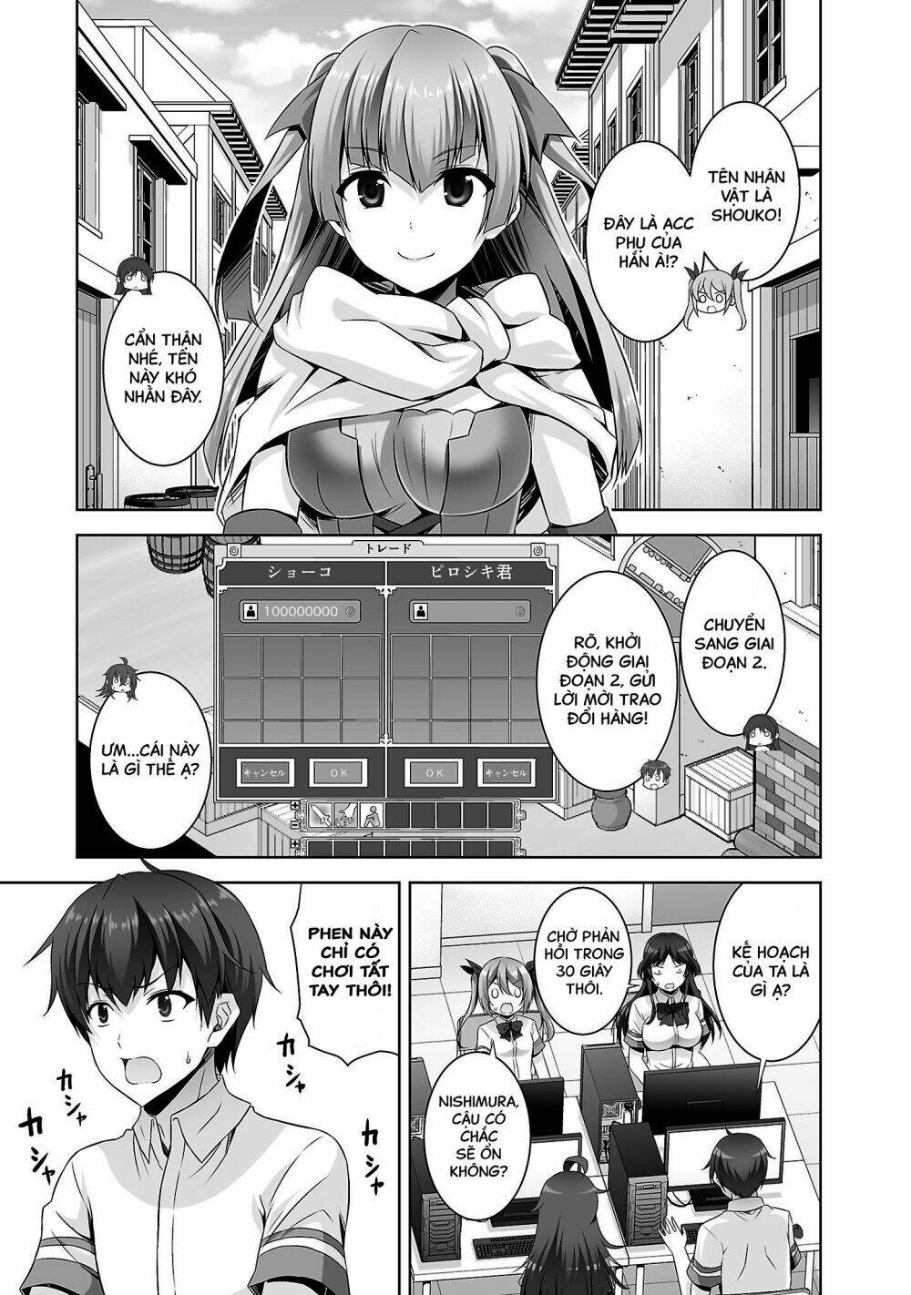 page_2.jpg