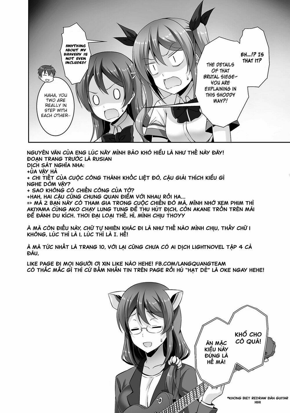 page_19.jpg