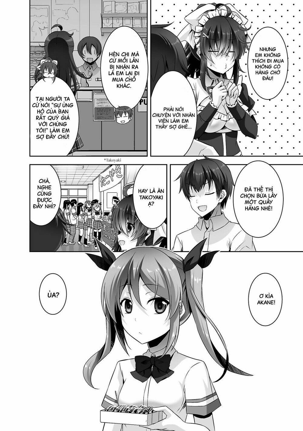 page_7.jpg