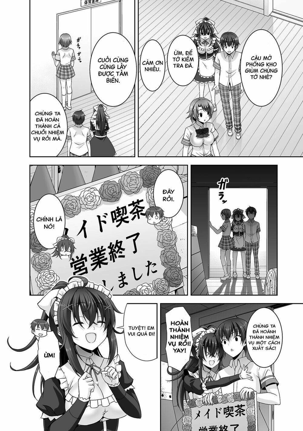page_12.jpg