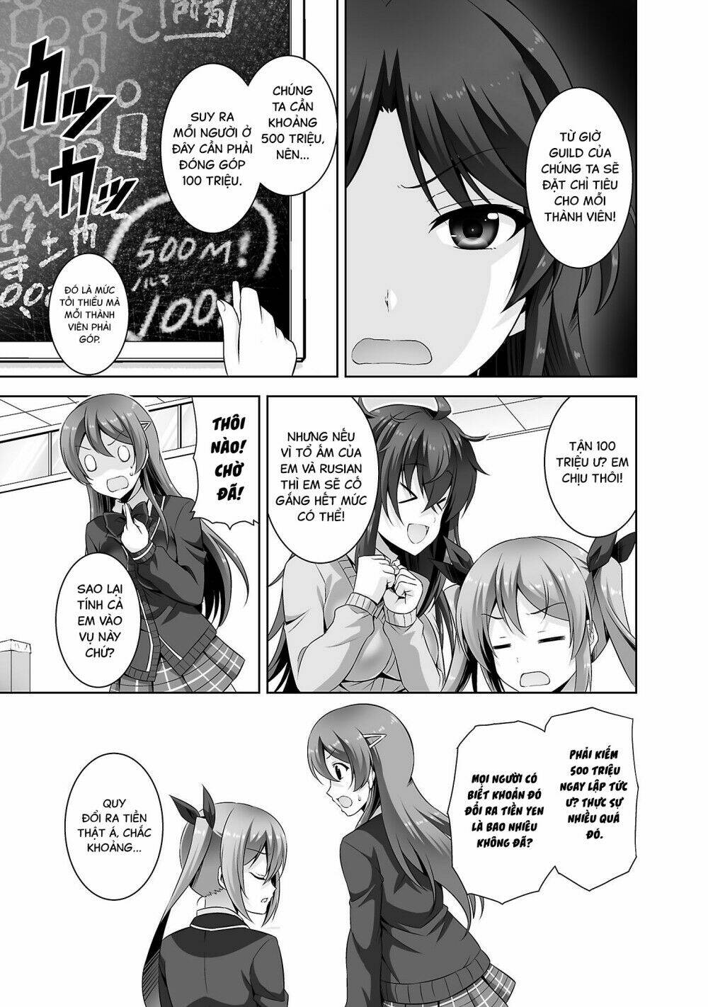 page_14.jpg