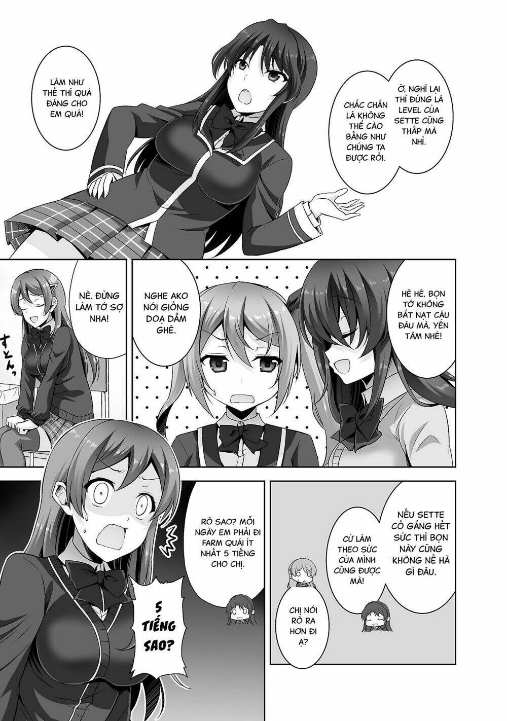 page_16.jpg
