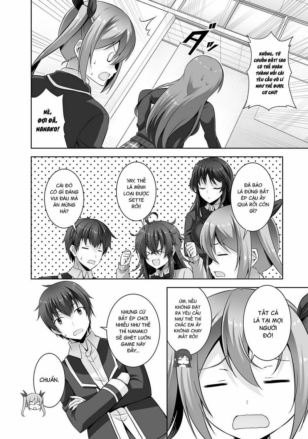 page_19.jpg