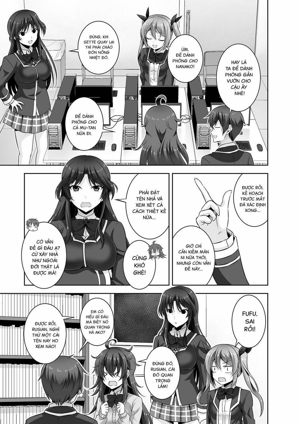 page_20.jpg