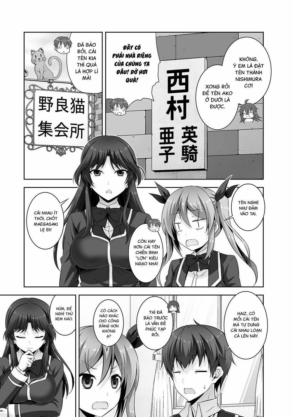 page_22.jpg