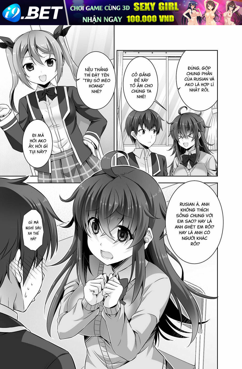 page_23.jpg