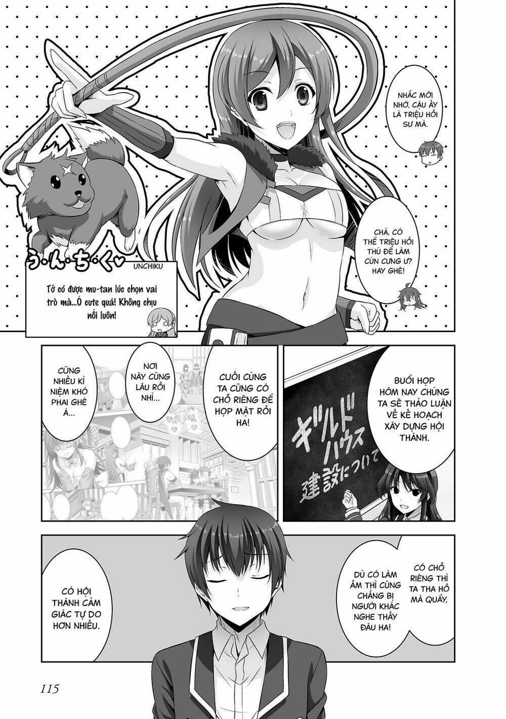page_6.jpg