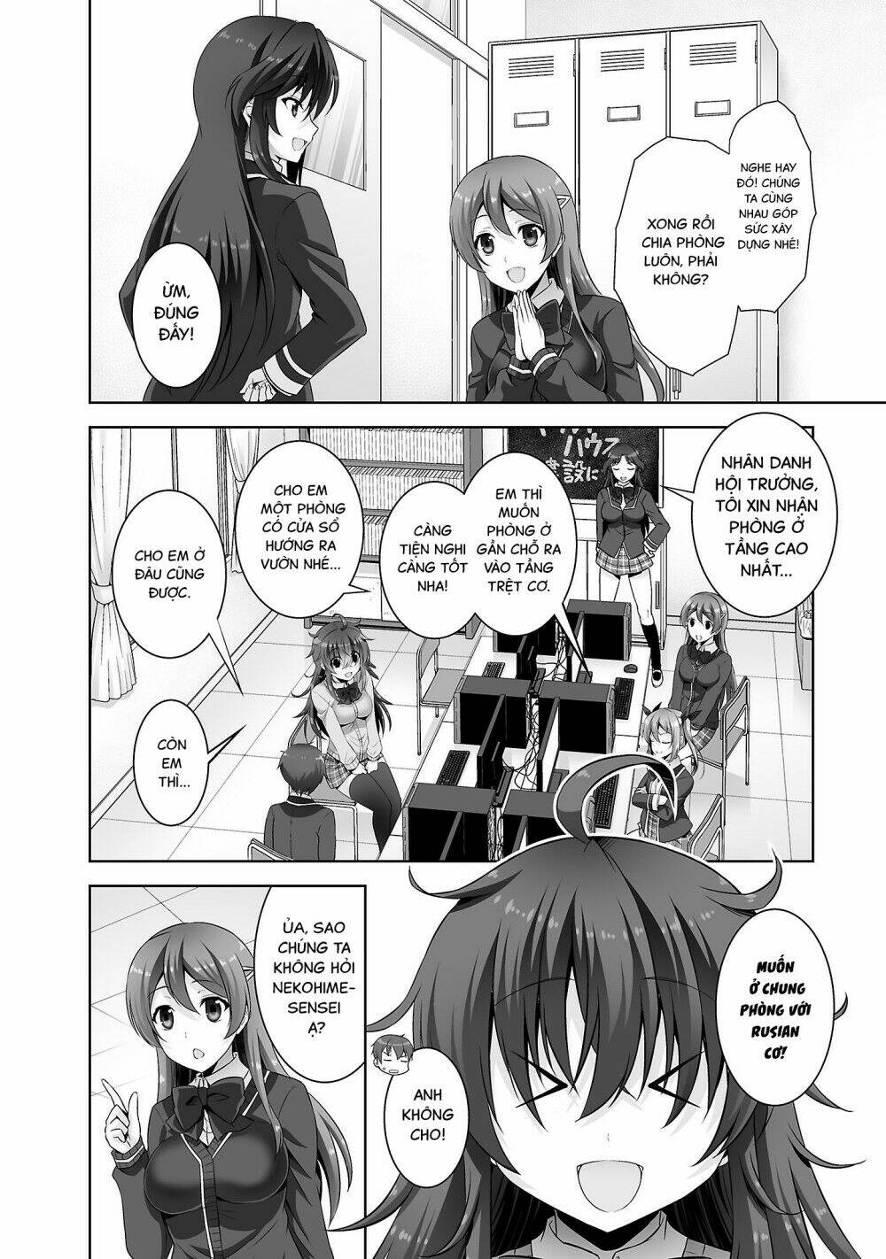 page_7.jpg