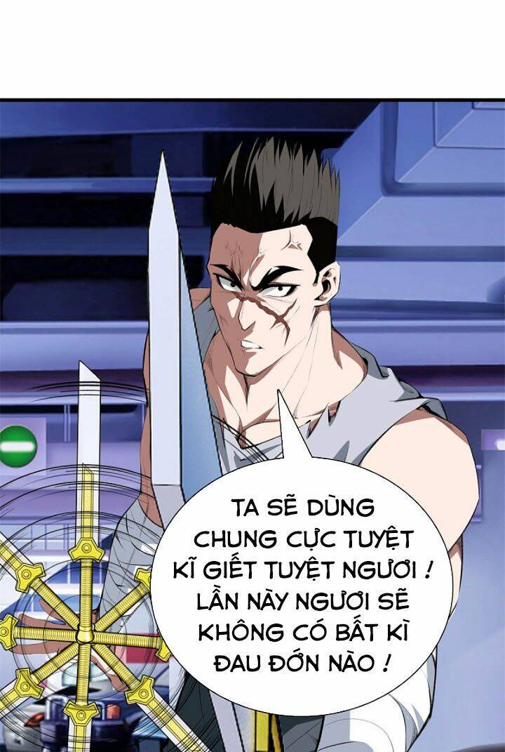page_3.jpg