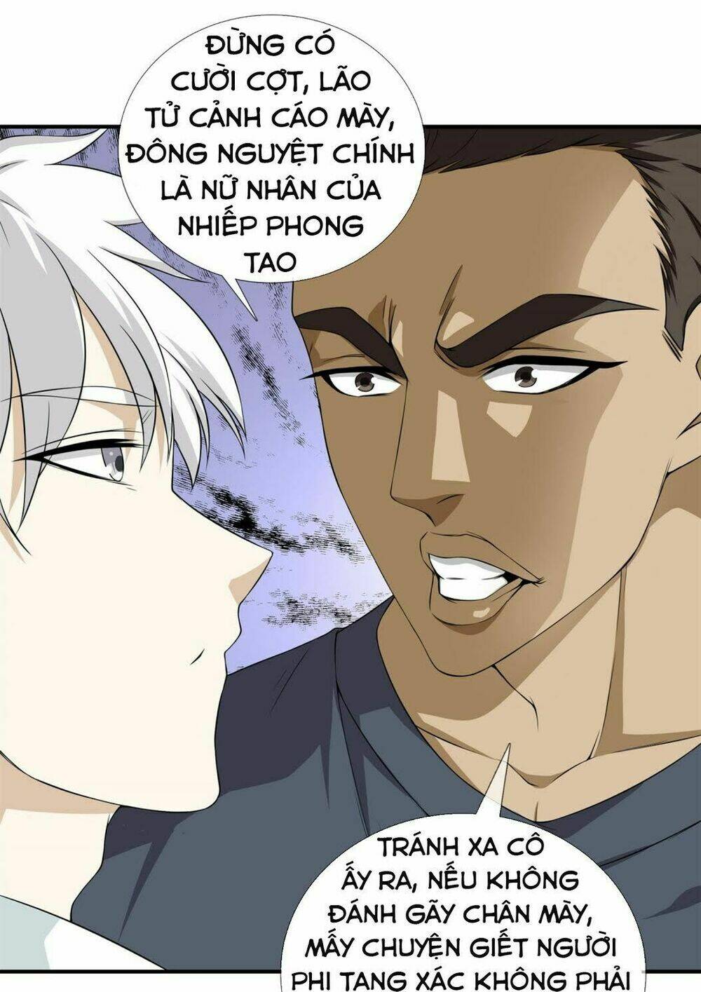 page_8.jpg