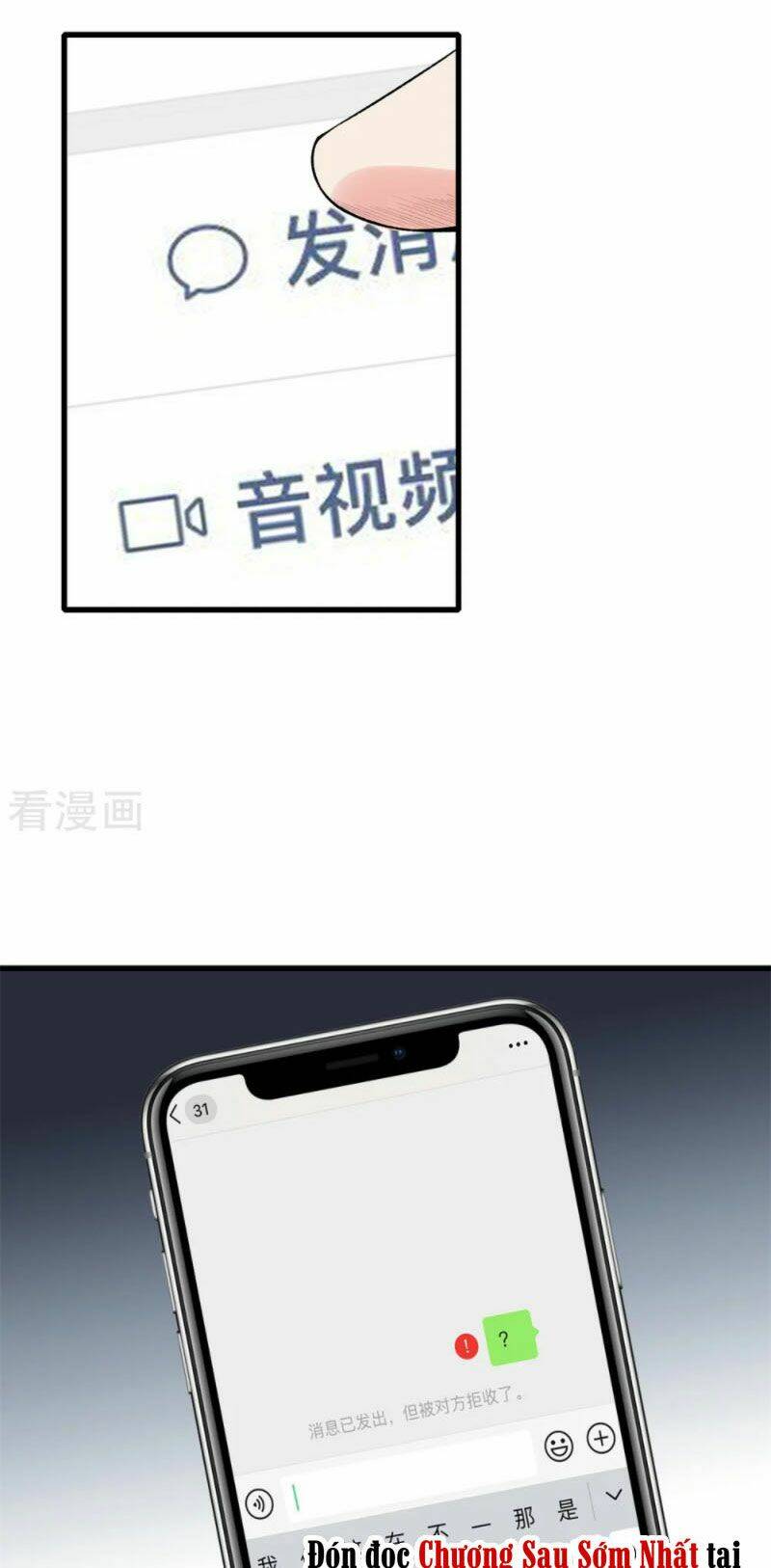 page_8.jpg