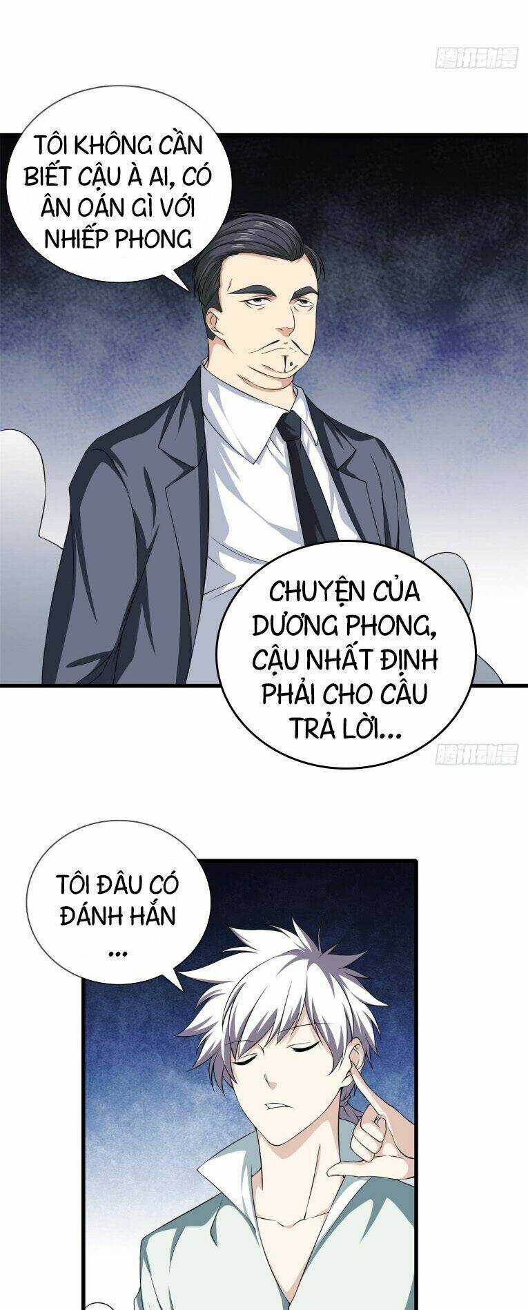 page_7.jpg
