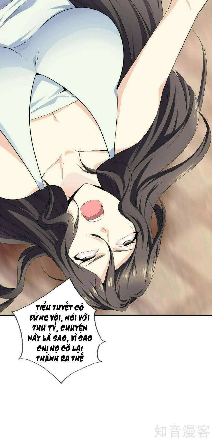 page_25.jpg