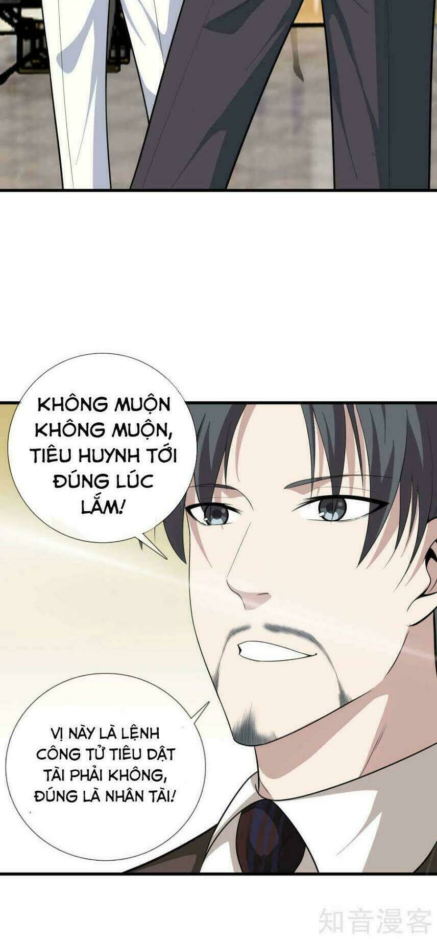 page_7.jpg