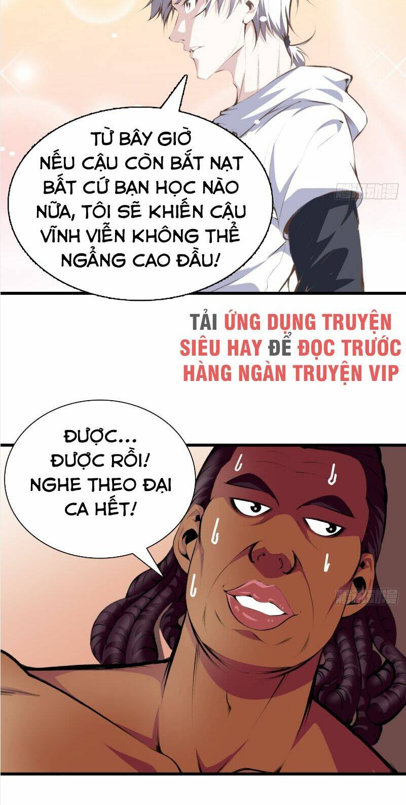 page_23.jpg