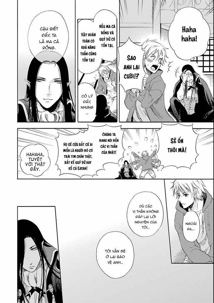 page_22.jpg