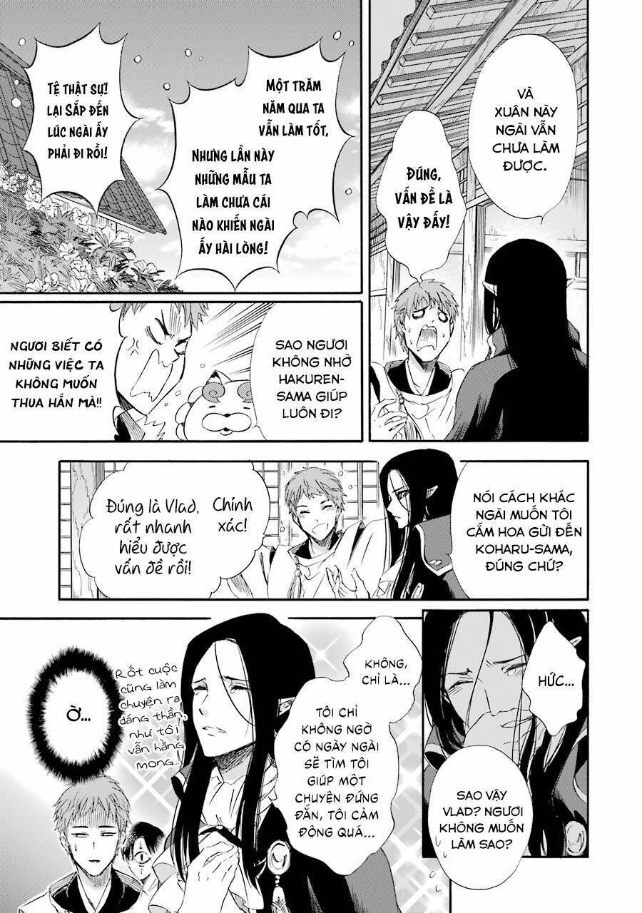page_12.jpg
