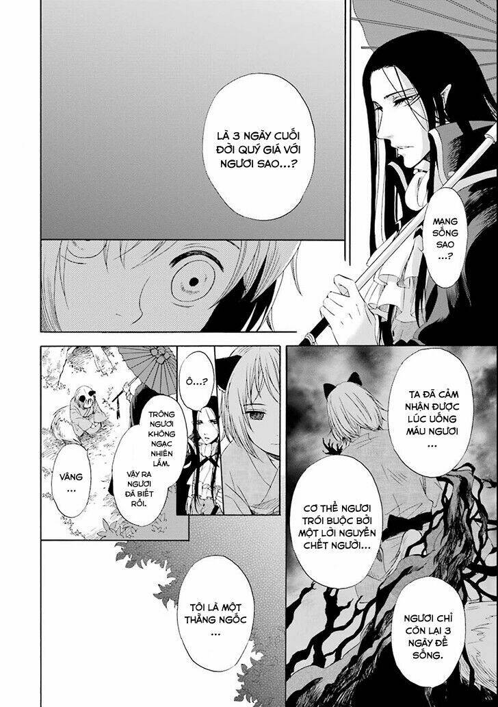 page_10.jpg