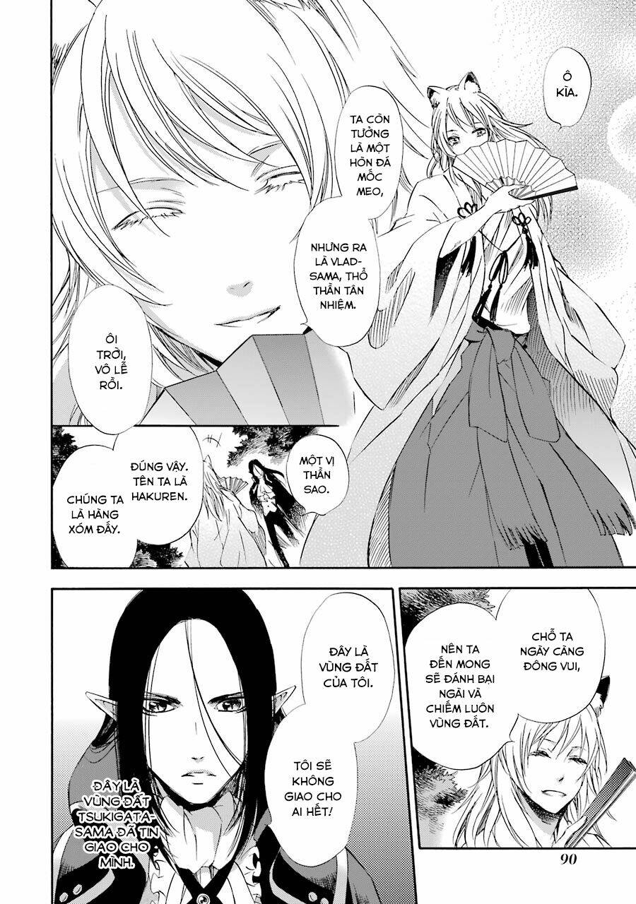 page_19.jpg
