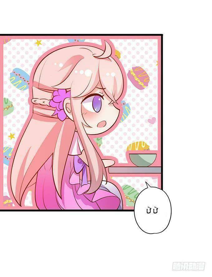 page_74.jpg