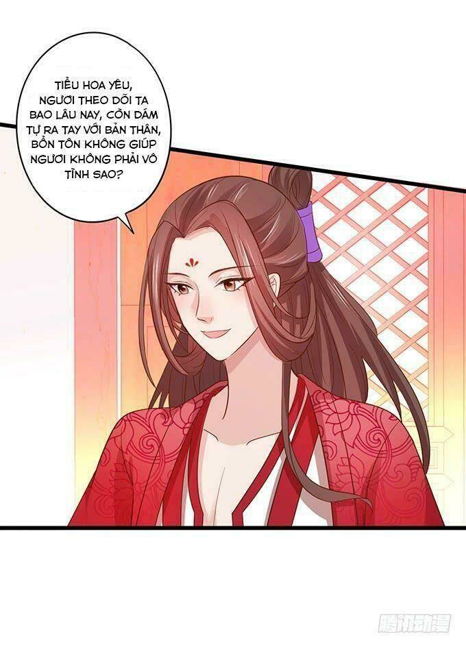 page_12.jpg