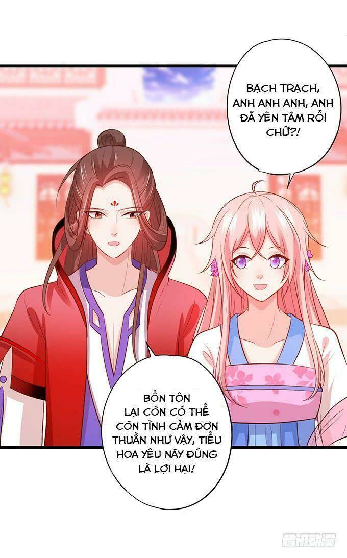 page_12.jpg