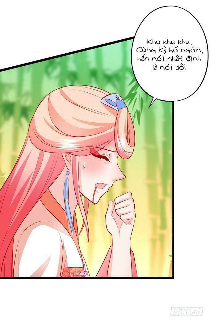 page_14.jpg