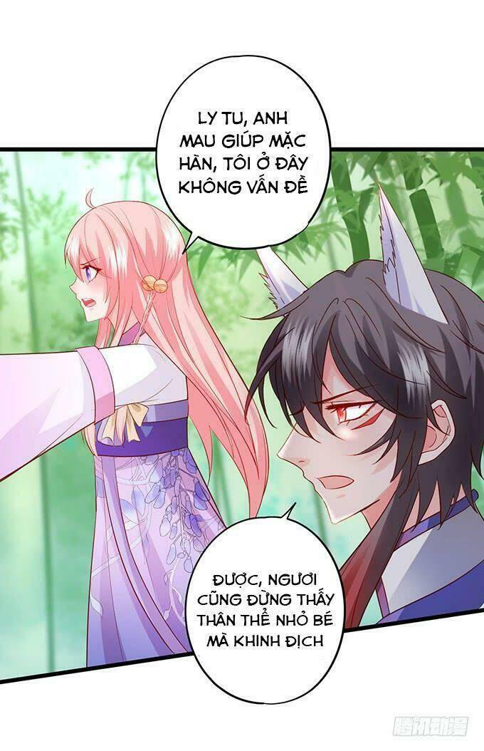 page_24.jpg