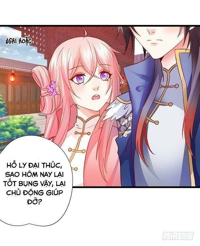 page_17.jpg