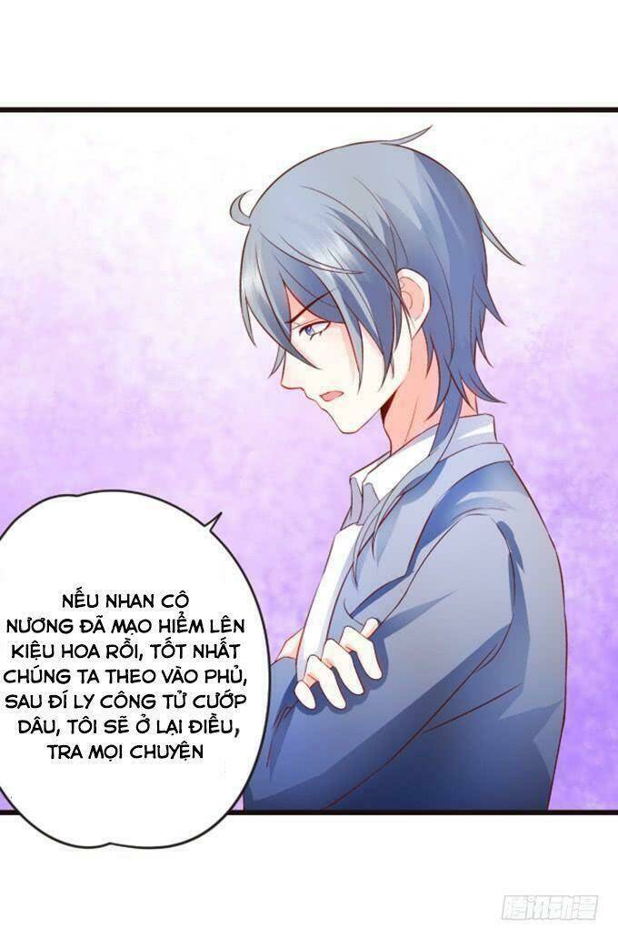 page_12.jpg