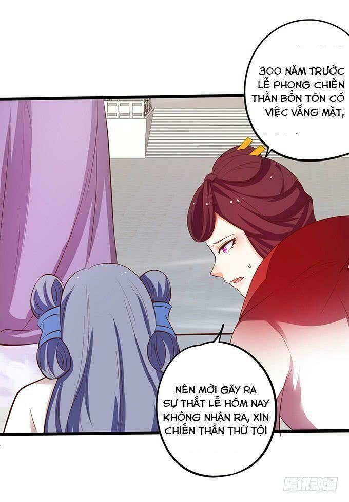 page_14.jpg