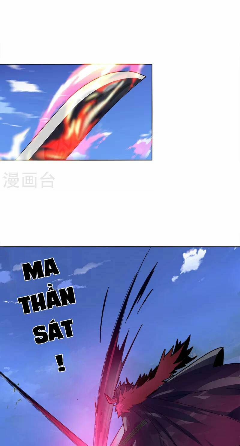 page_12.jpg