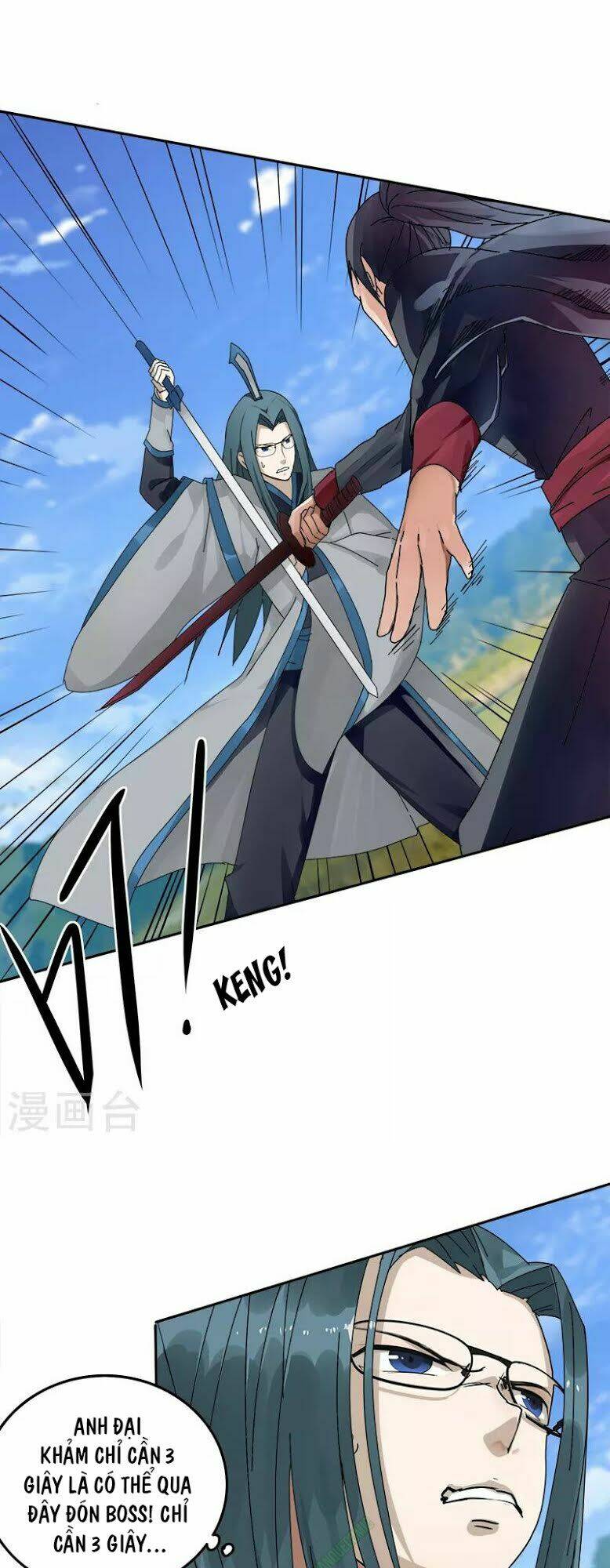 page_5.jpg
