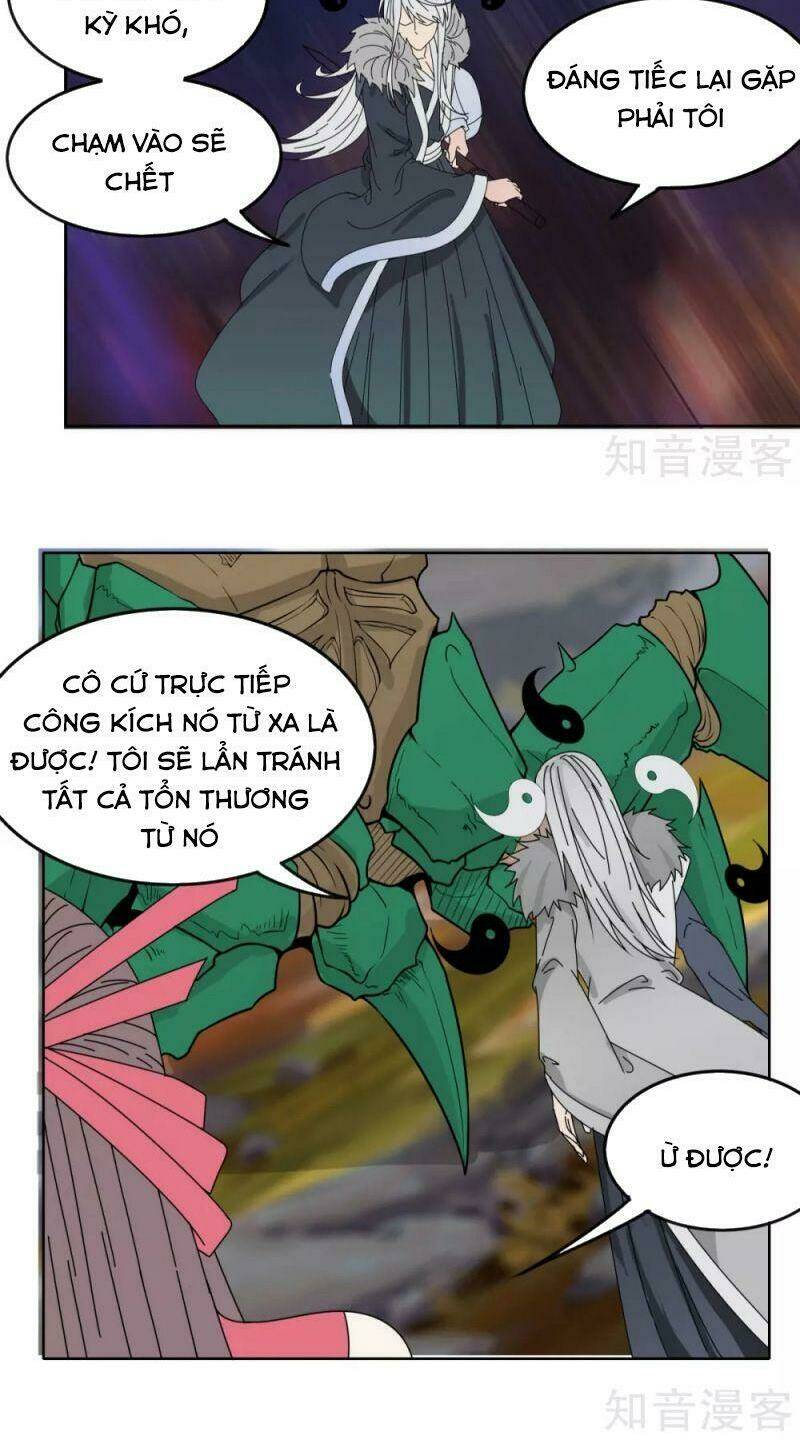 page_20.jpg