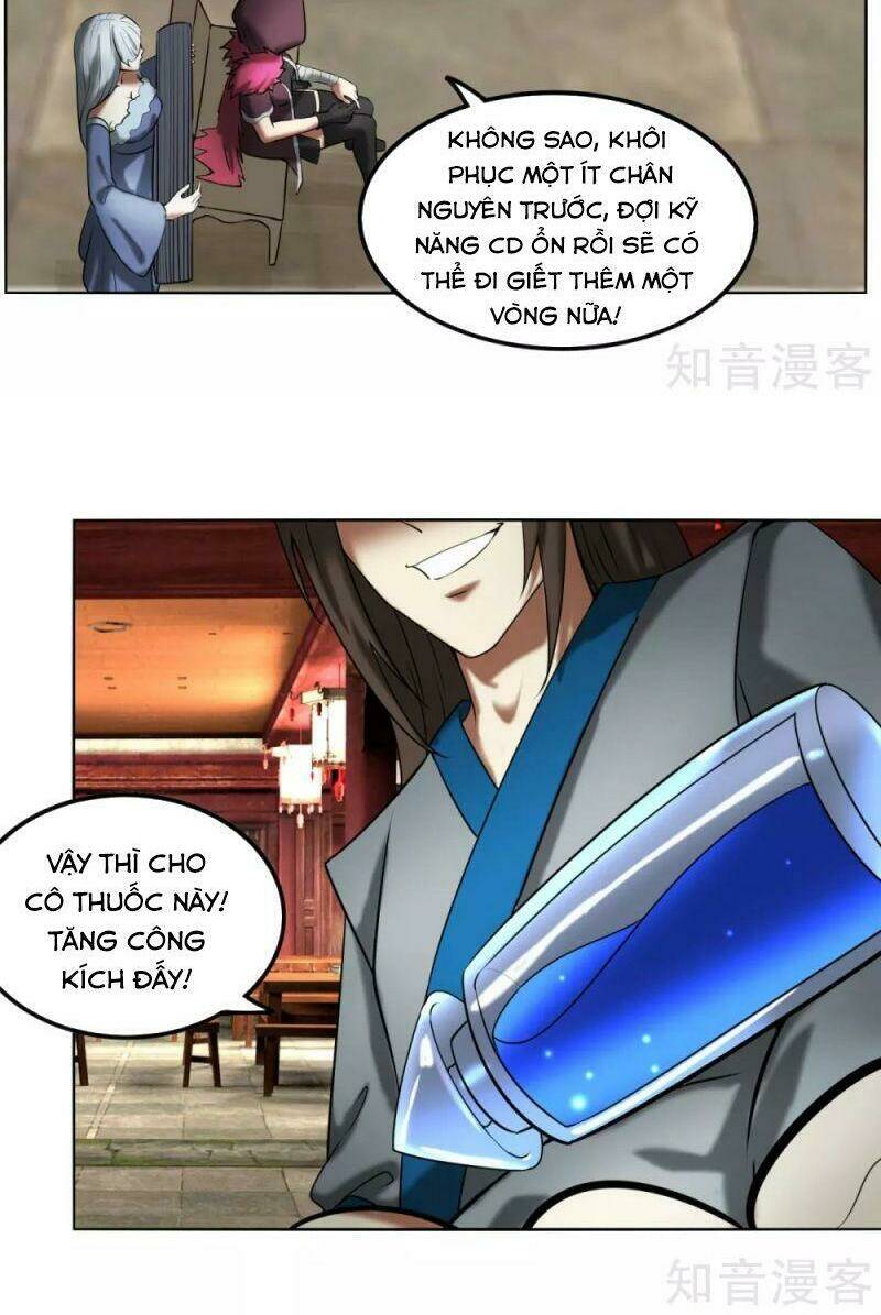 page_12.jpg