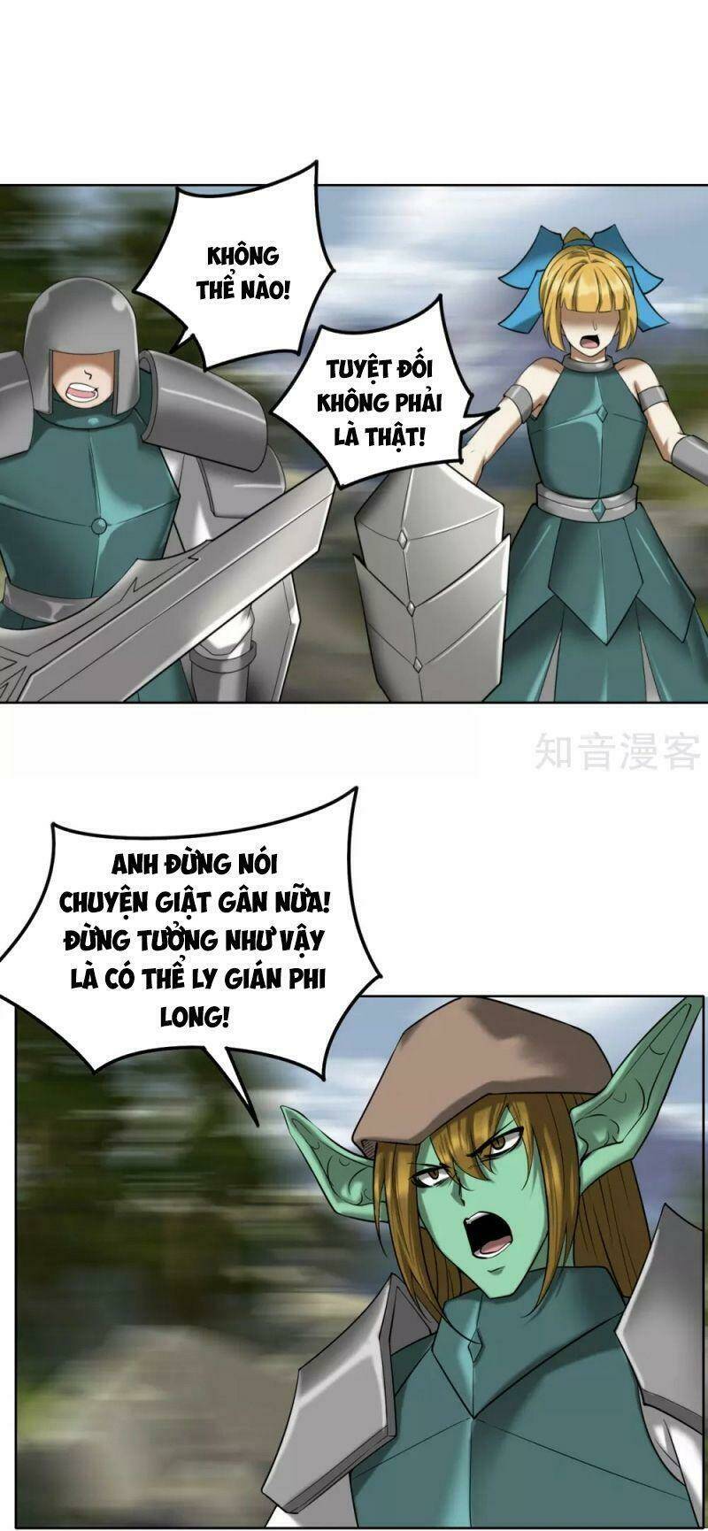 page_23.jpg