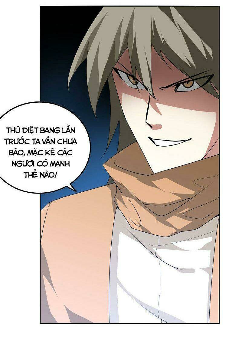 page_14.jpg