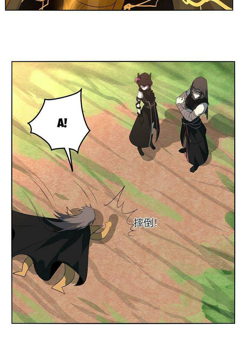 page_8.jpg
