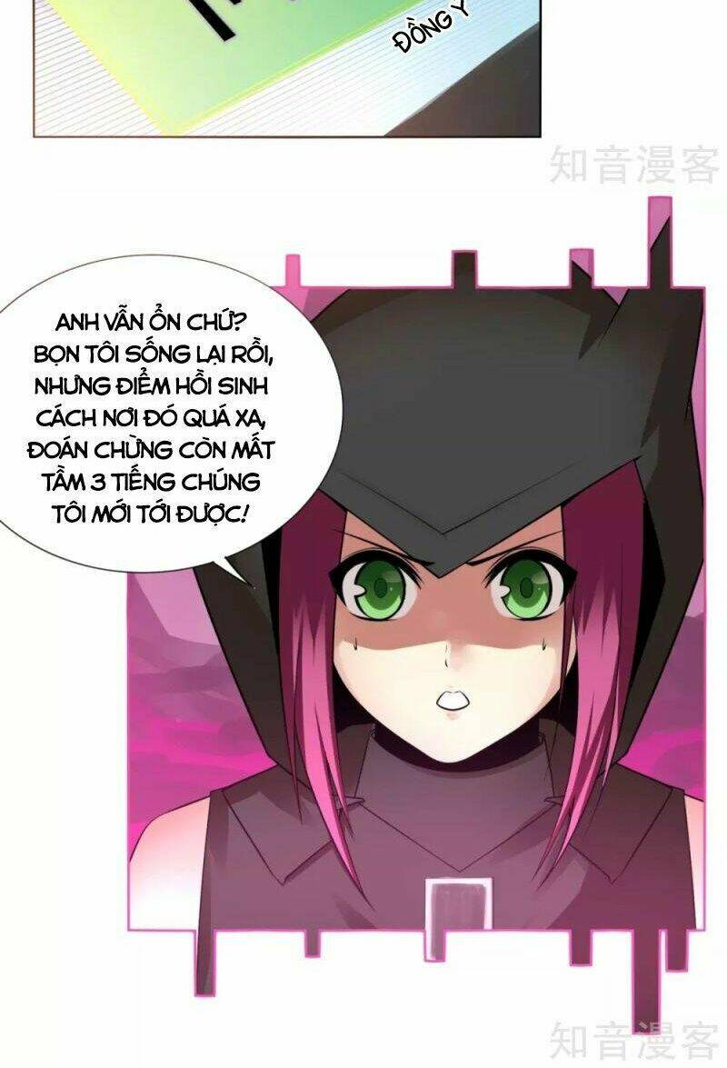 page_17.jpg