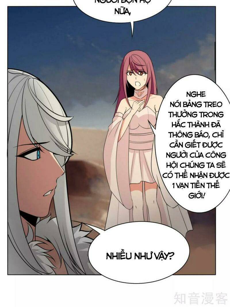 page_16.jpg