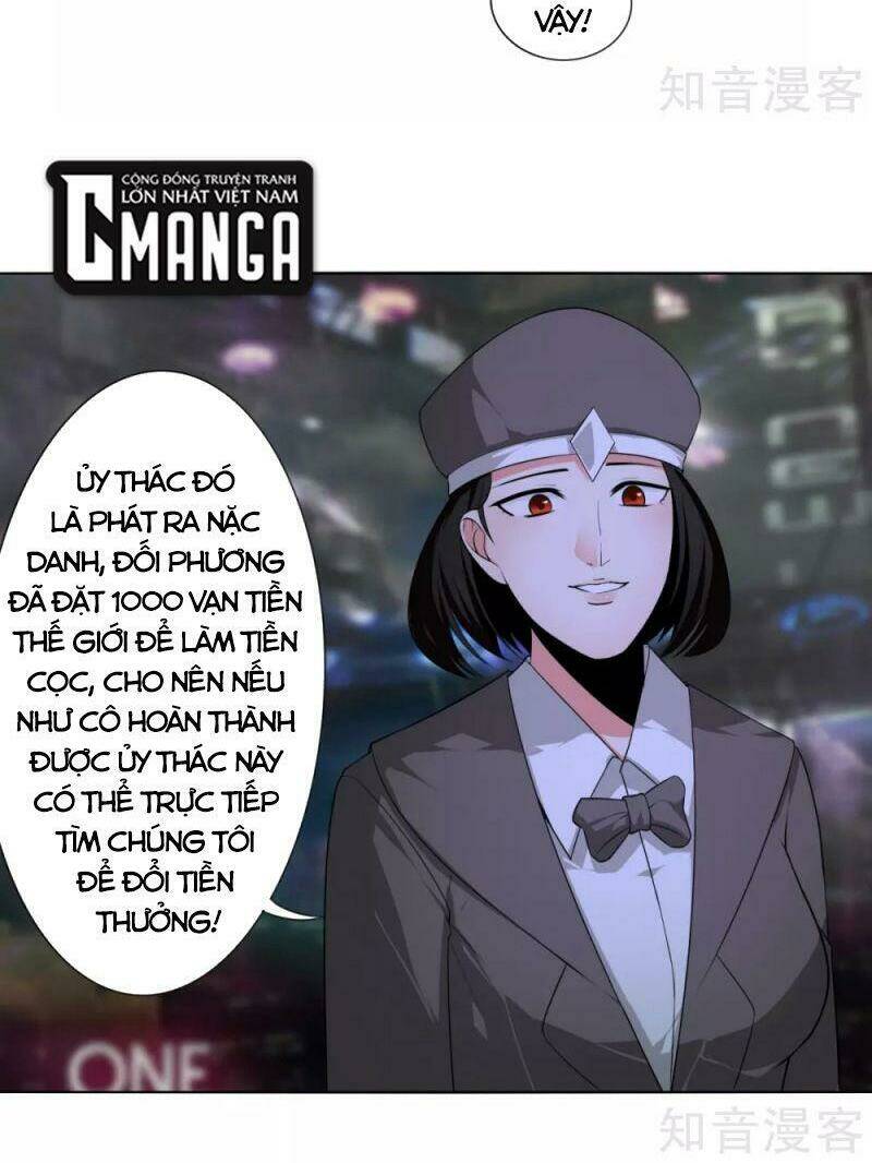 page_22.jpg