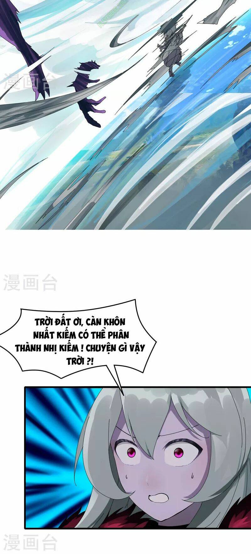 page_17.jpg