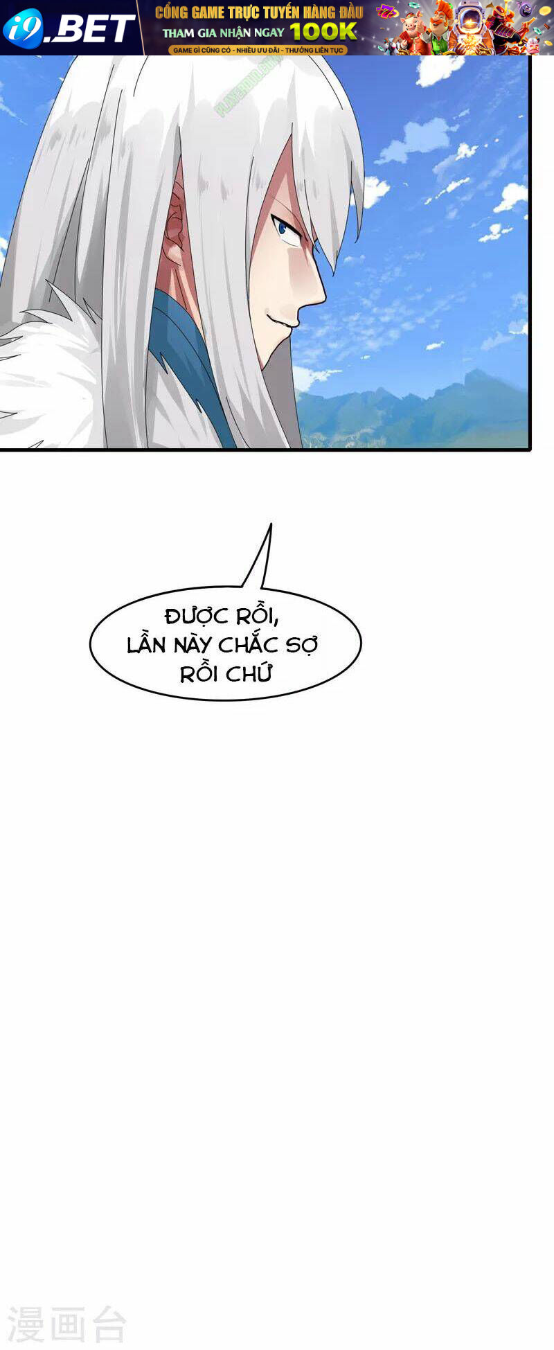 page_19.jpg