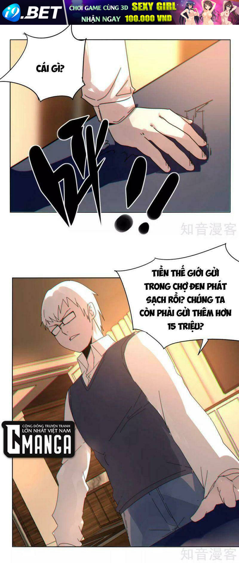 page_1.jpg