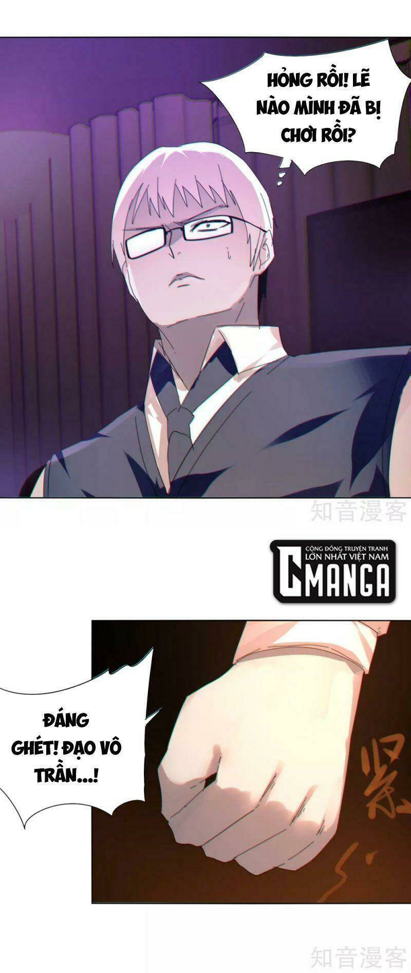 page_4.jpg