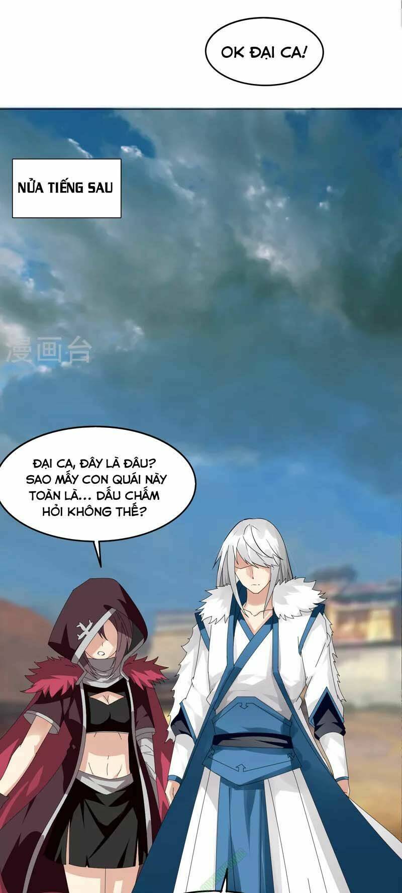 page_12.jpg