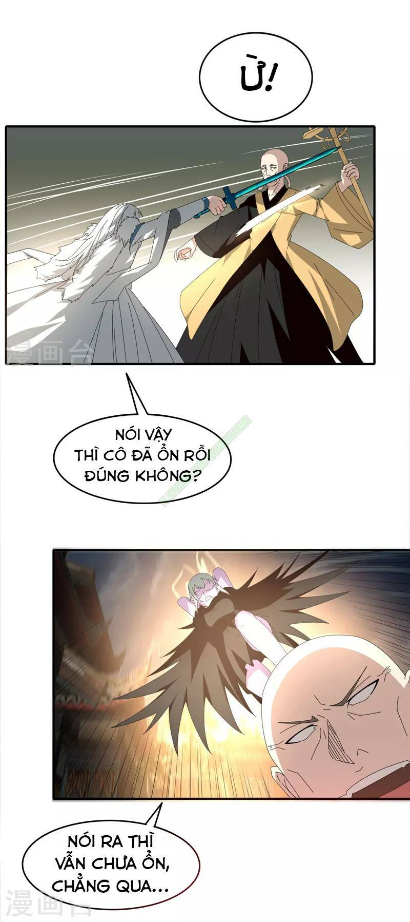 page_13.jpg