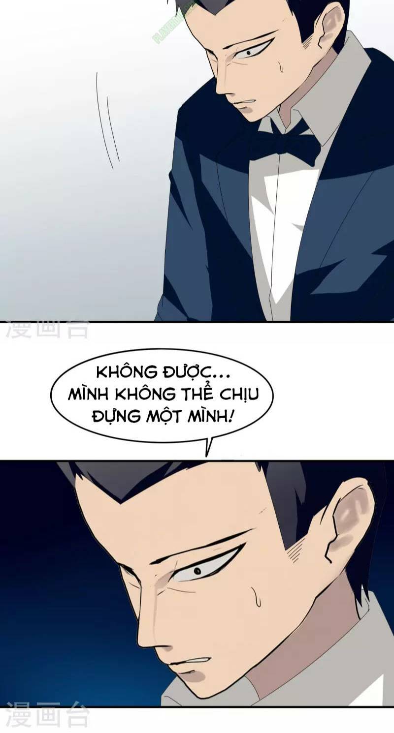 page_17.jpg